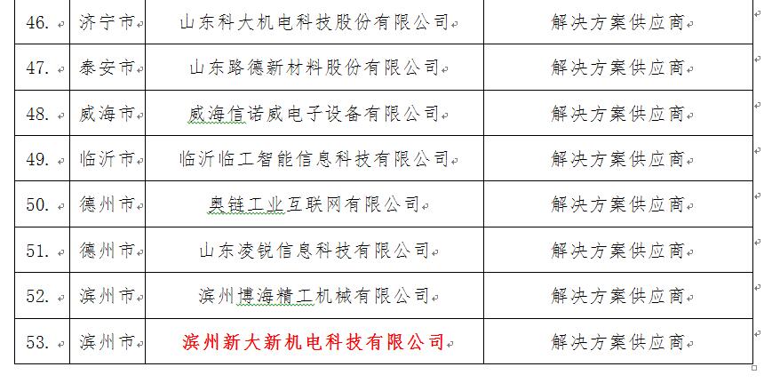 QQ�؈D20220824111142.jpg